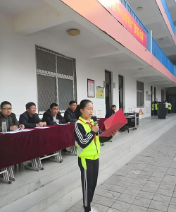 蒙阴县桃墟镇中心小学