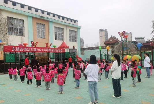 崇阳县路口镇幼儿园