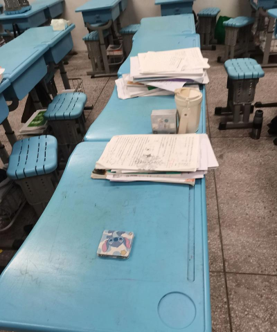 江都市樊川镇三周中学