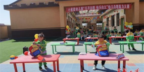 枝江市小星星幼儿园