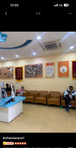 赤壁市星秀宝贝培训中心