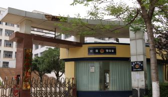 昆明高新区达城中学