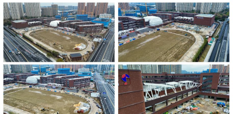 杭州保俶塔申花实验学校