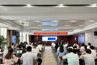 长沙市天心区星世纪培训中心有限公司