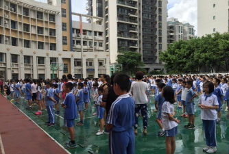 深圳市荔轩小学