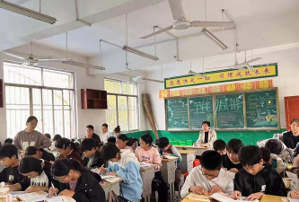 凤台县新集镇王集初级中学