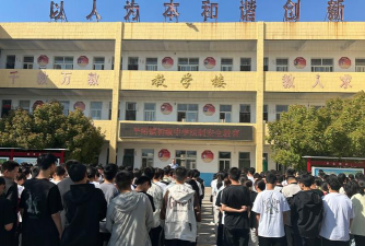 淳化县北城堡乡初级中学