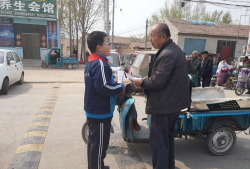 王风楼镇中心小学