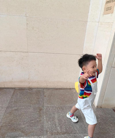 平度市蓼兰镇孙家礼府幼儿园