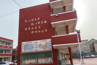 三台县乐安镇艺林培训学校有限公司