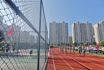 淮北市相山区土楼中学