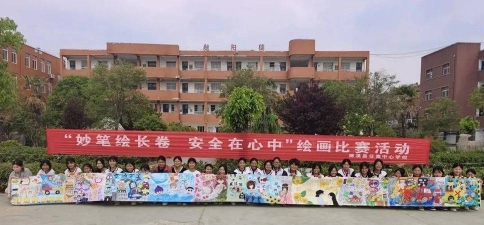 濉溪县南坪镇任集初级中学