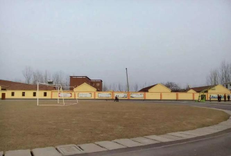 濉溪县杨柳乡中心学校