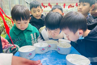 巴州区南阳小学