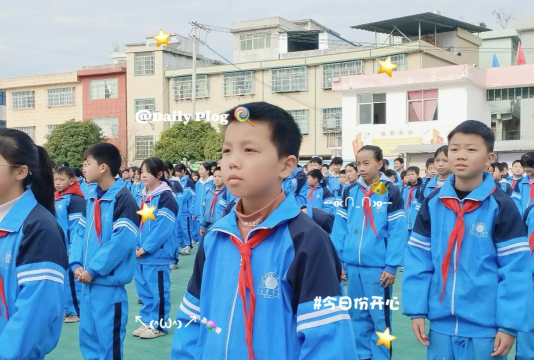 巴州区平梁乡福星小学