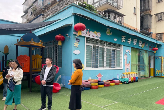 阳新县民政局幼儿园