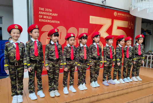 鄂州市蓓雷幼儿园