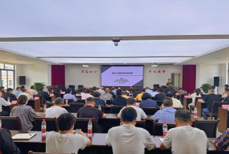 丽水市乐思高科技培训有限公司