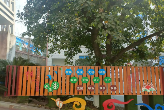 成都市城隍庙街小学