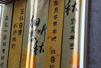 东阳市音源音乐培训有限公司