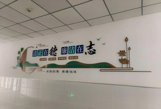 成都市东湖小学