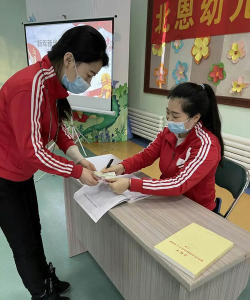 乌鲁木齐市水磨沟区兆恩幼儿园