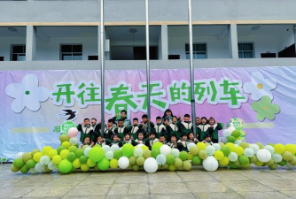 来凤县百福司镇小宝宝幼儿园