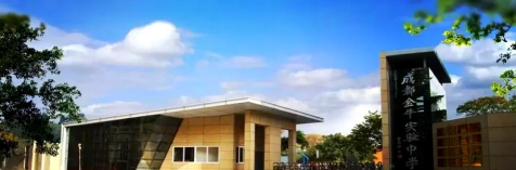 成都市石笋街小学