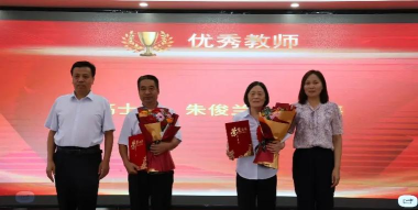 阳信县实验小学