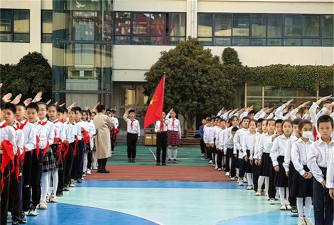 成都市东风路小学