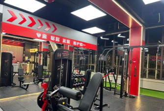 佛山市禅城区摩纷体育培训有限公司