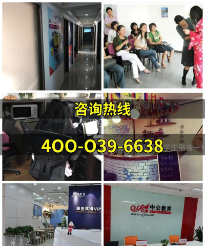 东莞市常平墨美艺术培训中心有限公司