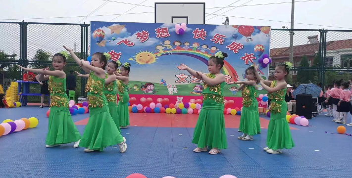 烟台市牟平区金岭幼儿园