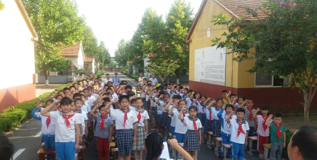 牡丹区丹阳办事处大屯小学