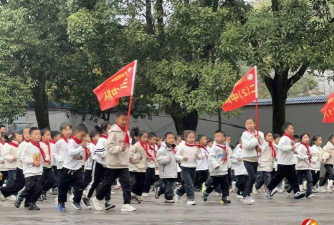 都江堰市幸福镇团结小学