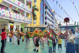 乐昌市长来镇长来幼儿园