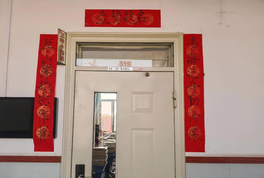 甘肃省庆阳市宁县早胜晨光高级中学