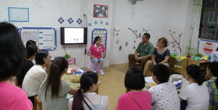 深圳市盐田区童海中英文幼儿园