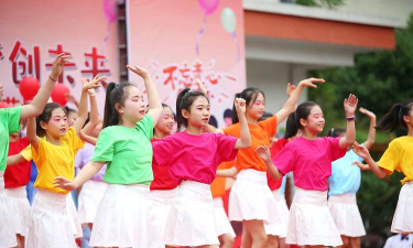 攀枝花市第十三小学校