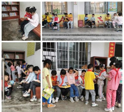 新兴县太平镇三根榕小学