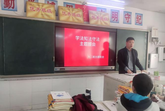 临泉县鲖城镇初级中学