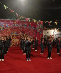 勐海县勐往乡中心小学