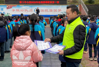 落卜镇中心小学