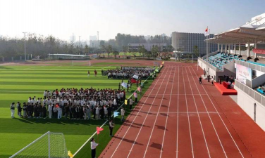 宿城区幸福实验学校