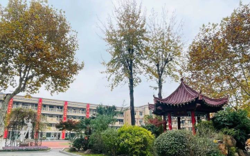 德阳市长江路小学