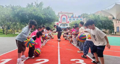 青岛市四方区机关幼儿园