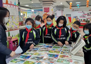 德阳市旌阳区东街小学