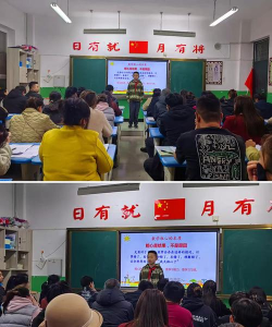 灵武市第一小学