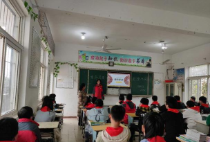 阜南县许堂乡大桥职业初中