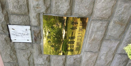 青岛香江路一小